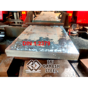 D2 Tool Steel | DIN 1.2379 | X153CrMo12 | SKD11 | Superior