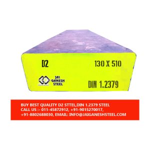 Din 1.2379 tool steel, X153CrMoV12, D2 tool steel