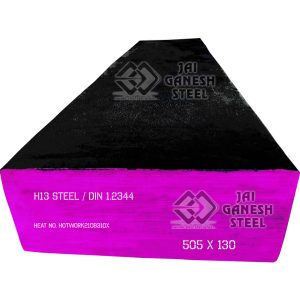 H13 Steel Plate 505 x 130, DIN 1.2344 Plate suppliers in Gurugram, Delhi