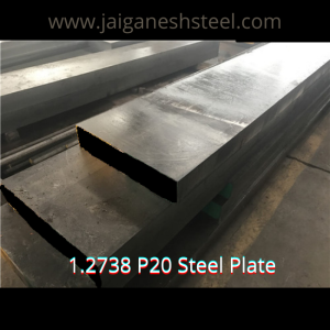 1.2738 P20 Steel Plate, 510mm x 205mm,P20 HH,AISI P20+Ni Tool Steel