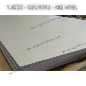 X2CrNi12 steel |1.4003 | AISI 410L | extraordinary steel.